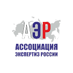 Ассоциация экспертиз России